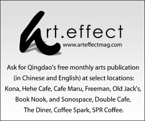 Arteffect: Arts and Culture in Qingdao, China