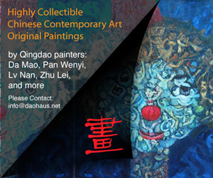 Highly Collectible Chinese Contemporary Art Original Paintings