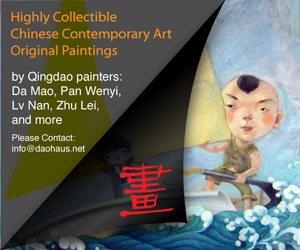 Highly Collectible Chinese Contemporary Art Original Paintings