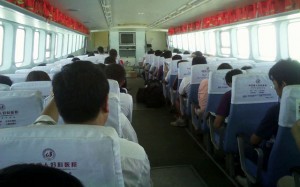 Ferry Huangdao Qingdao