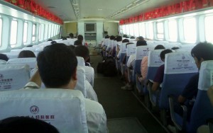 Ferry Huangdao Qingdao