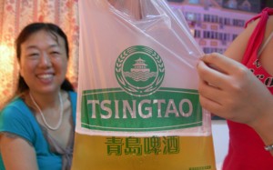 Tsingtao Qingdao Chingdow