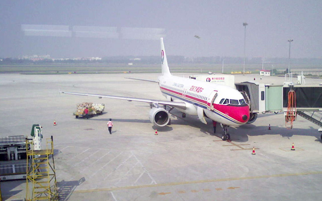 Airport Bound Huangdao Ren