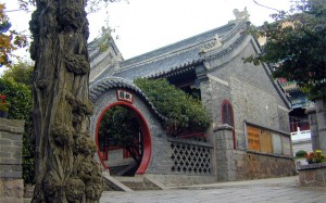 Qingdao Temple Town