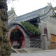 Qingdao Temple Town