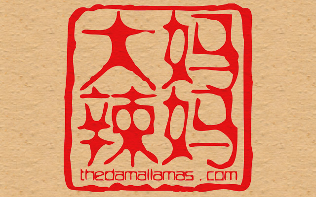 damallamas640_2