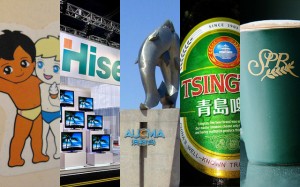 Fab Five Qingdao Brands