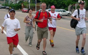Qingdao Hash House Harriers