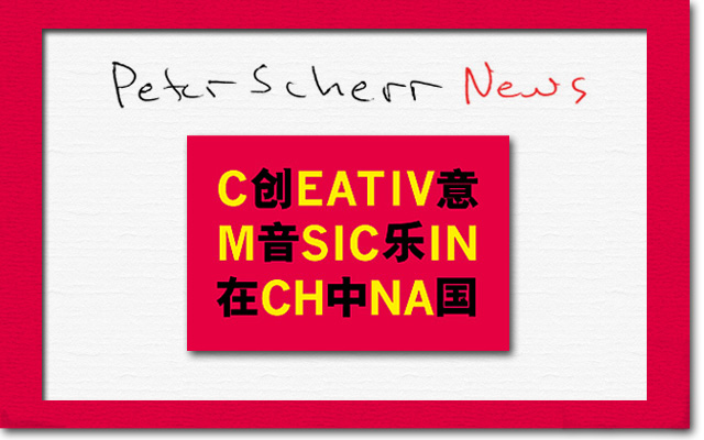 peterNewsPost
