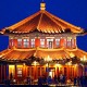Zhan Qiao Pier Qingdao