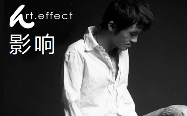 arteffectjan