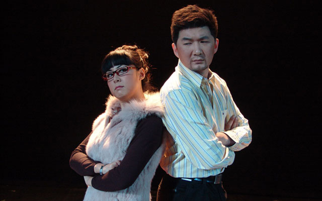 ifnotyou3