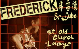 frederickoldchurch35