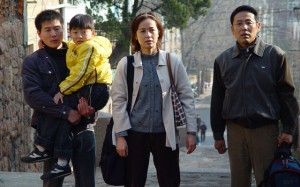 Chinese Style Divorce TV Show