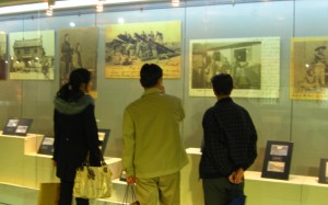Exhibit Qingdao Postcards