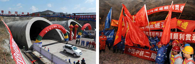 Workers Celebrate Completion