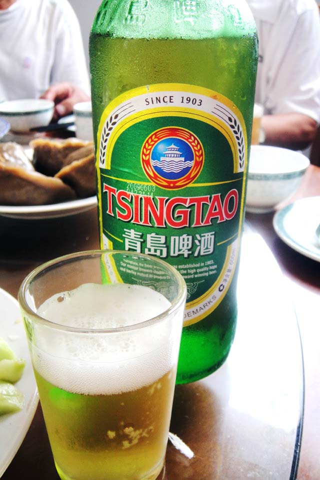 Tsingtao Beer bottle Tsingtao Beer bottle Yumi