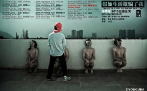 Mortality in Qingdao