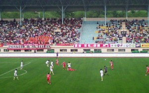 Qingdao Shaanxi Football