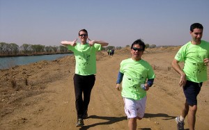 Qingdao Hash House Harriers