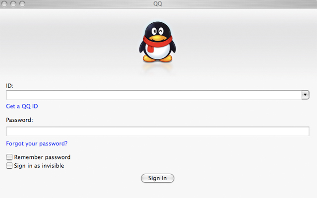 QQ China Chat