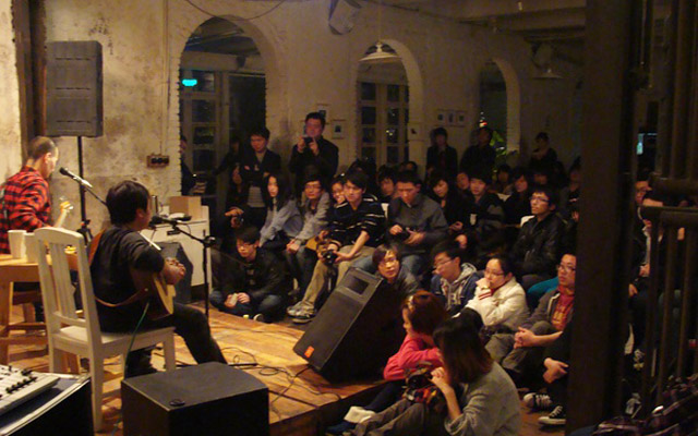 Liu Er Live Performance Qingdao