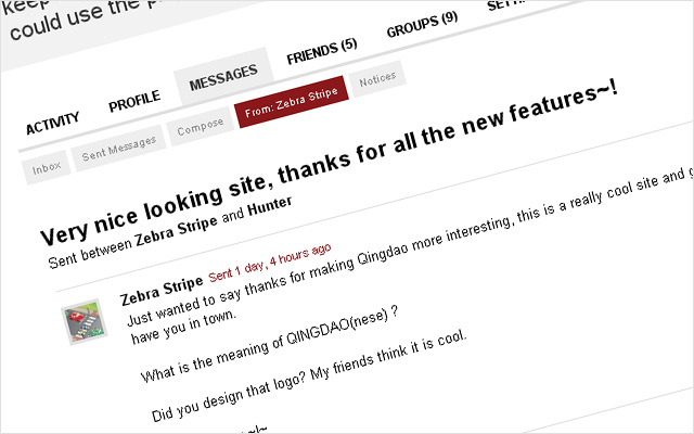 Private Messages Social Networking Features