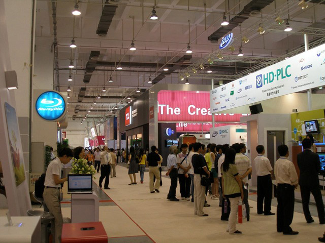 SINOCES Exhibition Center Qingdao SINOCES Hall