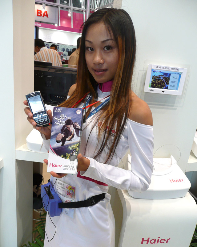 Product Model for Qingdao's Haier Qingdao Haier Mobile Phone