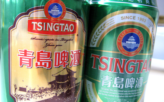 New Can Design for TSINGTAO Beer