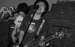 Shandong Rock at Owl