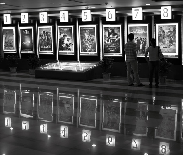 linxun_movie Qingdao Photos