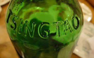 Tsingtao Beer Bottoms Up