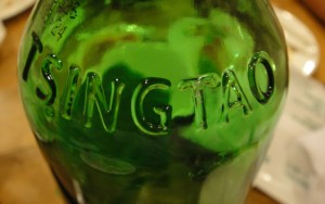Tsingtao Beer Bottoms Up