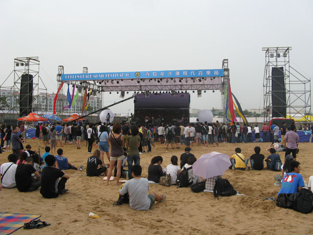 Golden Beach Music Festival 9.04 Afternoon