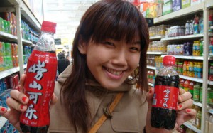 Made in Qingdao: Laoshan Cola