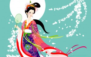 Mid-Autumn Moon Festival 9.22