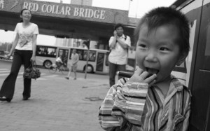 Photo Exhibition He Yun Lan Jan Dawn Qingdao