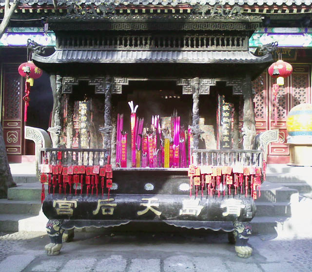 Tian Hou Gong Incense Qingdao Tian Hou Gong Incense Qingdao
