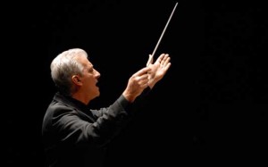American Philharmonic Symphony Orchestra Qingdao