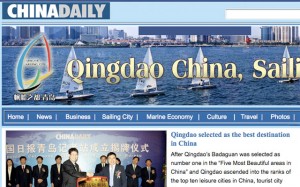 China Daily Qingdao