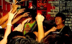 Qingdao Rock and Roll Music Owl Bar