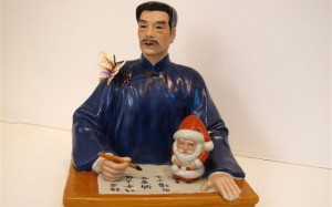 Wan Li Ya Art in Qingdao Gallery 002