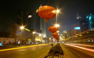 FYI - Which Holiday in Qingdao FYI - Which Holiday in Qingdao