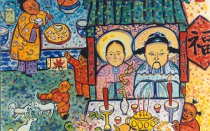 Chinese Kitchen God Little New Year Belle Yang