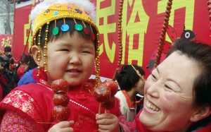Candied Haw Fest Qingdao Sifang Haiyunan