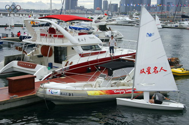 Qingdao Boat Show 2011 Qingdao Boat Show 2011