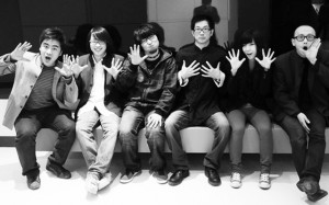 Nanwu Live Music Qingdao Owl Bar