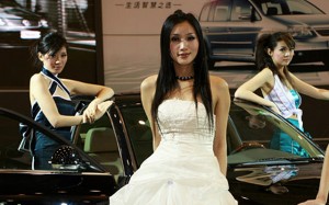Qingdao Auto Show