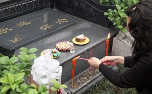 Qing Ming Jie Tomb Sweeping Day China